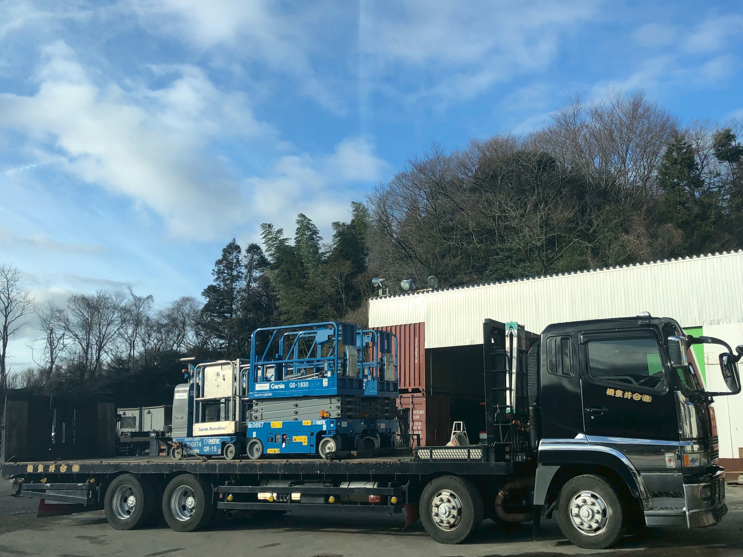 フォークリフト・高所作業車の運搬